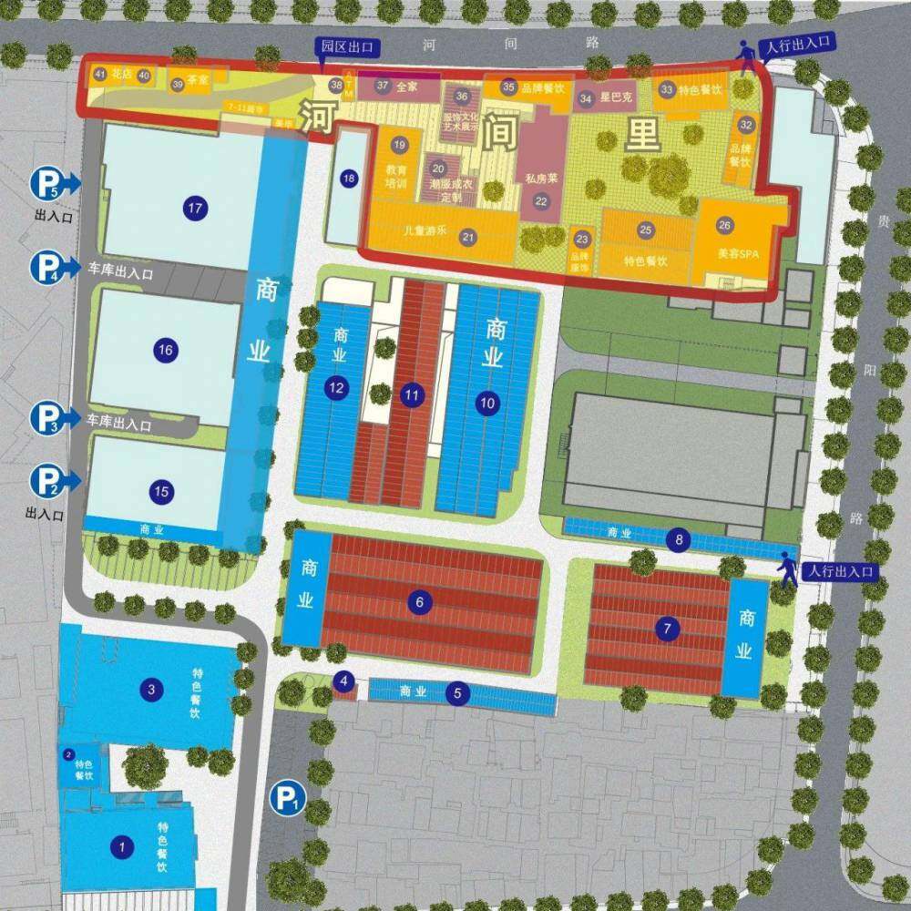 Shanghai Xiaogen New Material Technology Co., Ltd. company overview - view 3