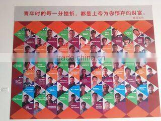 Zhejiang Shengfa Sculpture Arts Project Co., Ltd. company overview - view 1