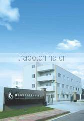 Foshan Polima Advanced Technology & Supplies Co., Ltd. company overview - view 1