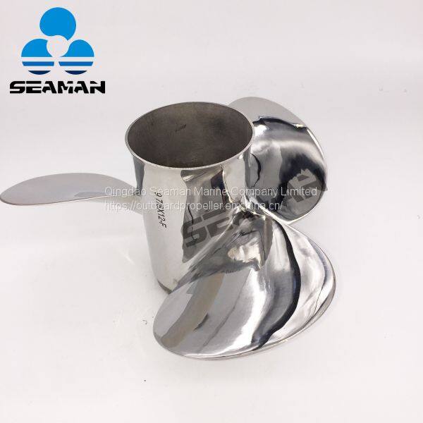 9 7 8X12yamahasteel13