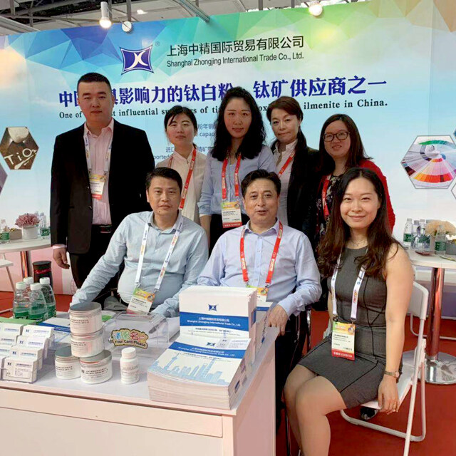 Shanghai Zhongjing International Trade CO. Ltd. company overview - view 3