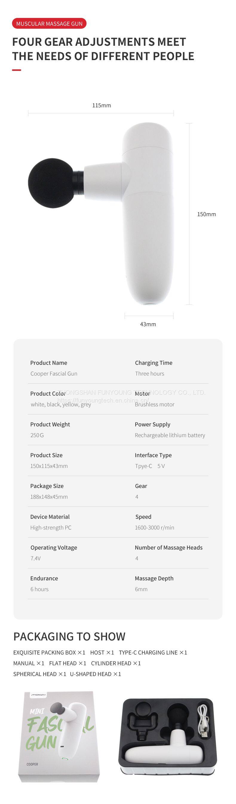 筋膜枪英文详情---12_11