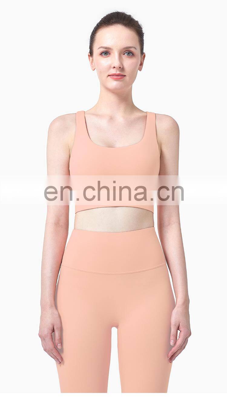 Private Label High Quality Ladies Sportswear Push up Yoga Bra U Neck Women Sexy Sports Bra Logo