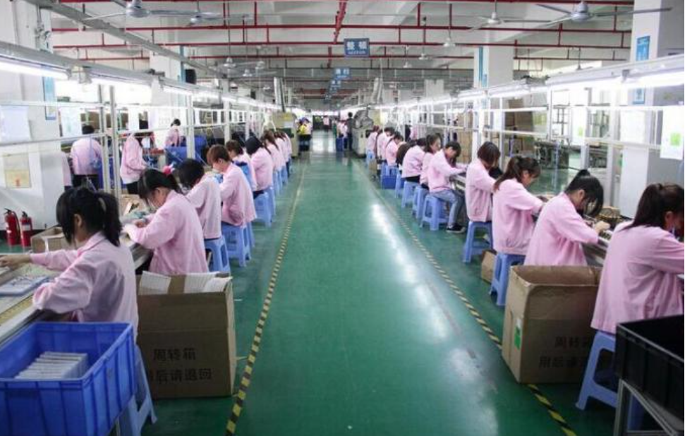 Shenzhen Anenerge Co., Limited company overview - view 1