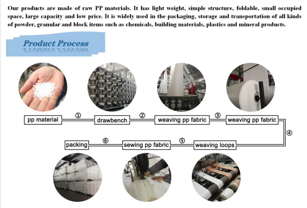 QQ图片20240827170802