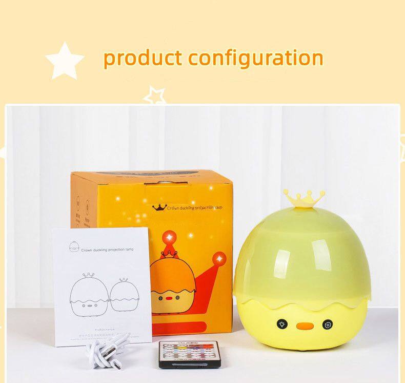 Crown Duck Projection Light LED Dazzling Music Atmosphere Light Romantic USB Rotary Remote Control Starry Night Light