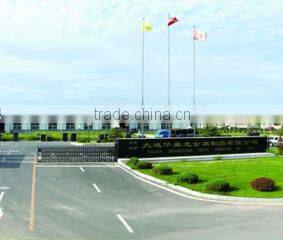 Dalian Huameilong Metal Products Co., Ltd. company overview - view 1