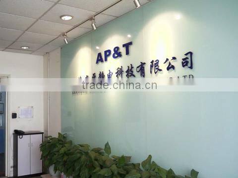 Shanghai Anping Static Technology Co., Ltd. company overview - view 1