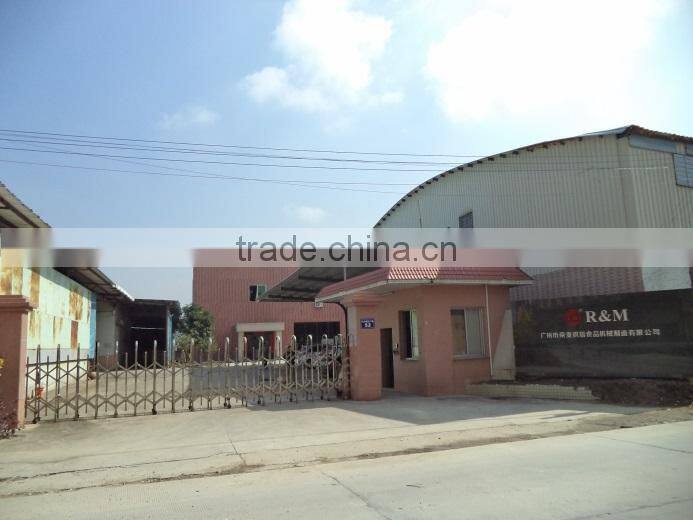 Guangzhou R&M Machinery Co., Ltd. company overview - view 2