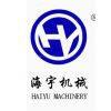 Taian Haiyu Machinery Co., Ltd.