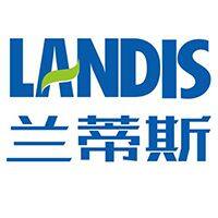 Hebei Lantis Environmental Protection Technology Co., Ltd.