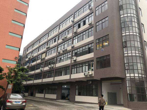 Zhongshan ACEYEA Sanitary Ware Co., Ltd. company overview - view 1