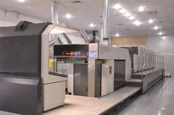 Lihua Group company overview - view 1