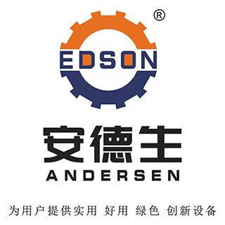 Shenzhen Edson Printing Equipment Co., Ltd.