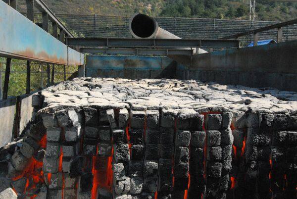 Hainan Jinchang Trading Co., Ltd company overview - view 2