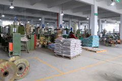 Ningbo Qiaopu Electric Co.,ltd company overview - view 3