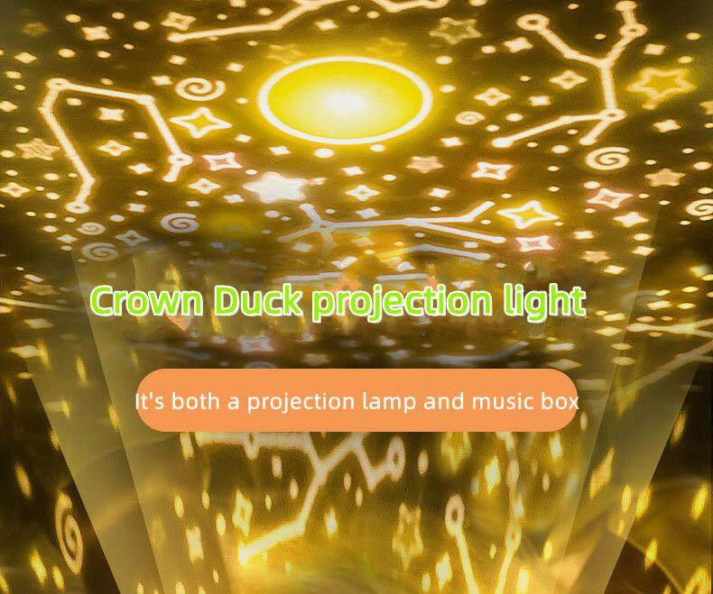 Crown Duck Projection Light LED Dazzling Music Atmosphere Light Romantic USB Rotary Remote Control Starry Night Light