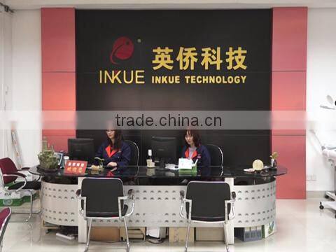 Guangzhou Inkue Technology Co., Ltd. company overview - view 1