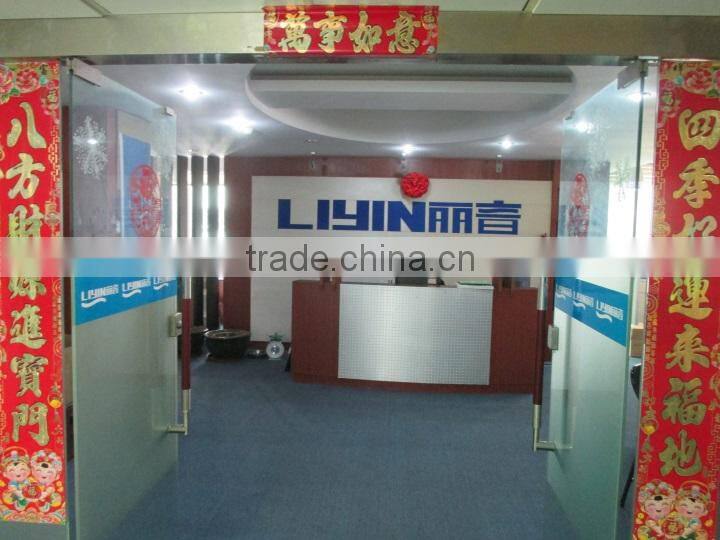 Guangzhou Liyin Building Material Co., Ltd. company overview - view 2
