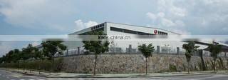 Hangzhou IKOM Construction Machinery Co., Ltd. company overview - view 3