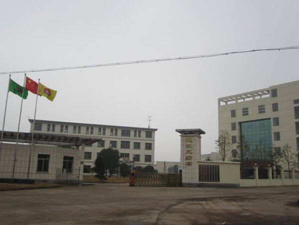 Zhejiang Yuanfan Non-woven Co., Ltd. company overview - view 3