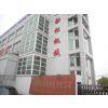 Nanjing Jinsong Machine Casting Co.,Ltd. company overview - view 1