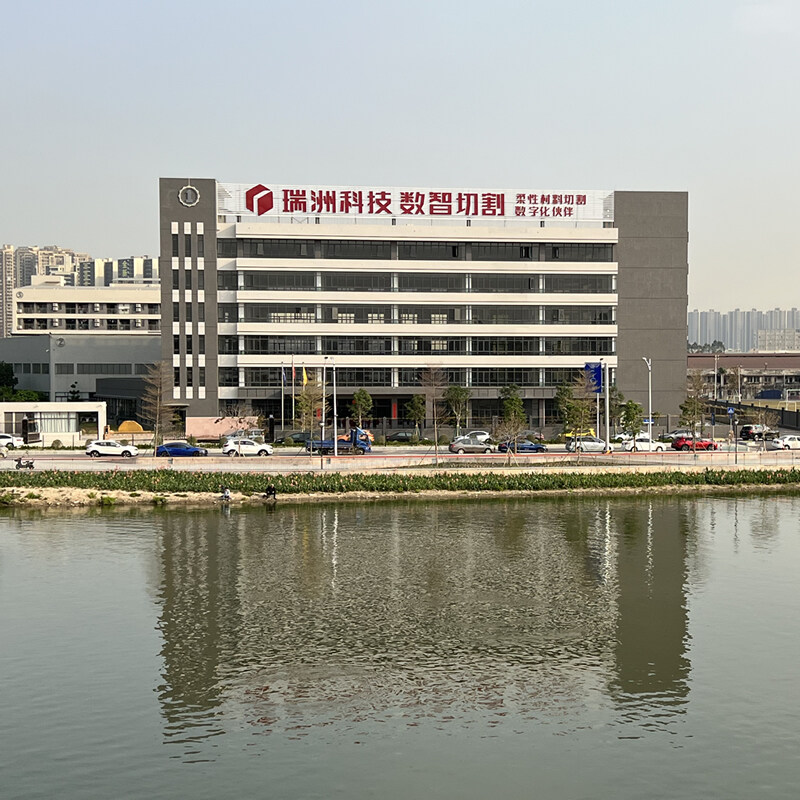 Guangdong Ruizhou Technology Co., Ltd. company overview - view 1