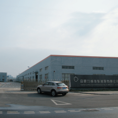 Hefei Liwei Automobile Oil Pump Co., Ltd company overview - view 2