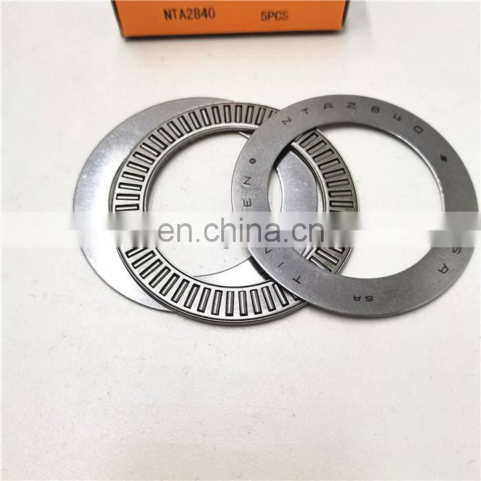 TRA2840 bearing washer  thrust roller bearing washer TRA2840