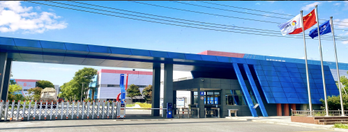 Jiangsu Kangshijie Machinery Equipment Co., Ltd. company overview - view 1