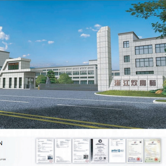 Zhejiang Chmos Kitchenware Co., Ltd company overview - view 1