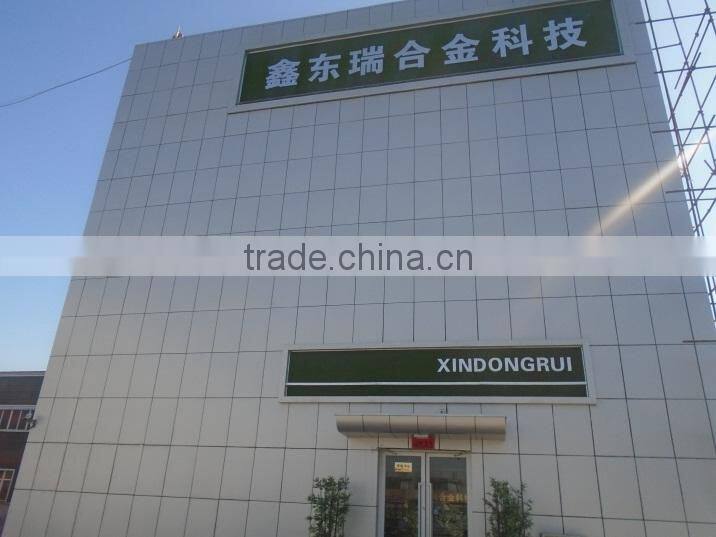 Hebei Xindongrui Alloy Material Technology Co., Ltd. company overview - view 3