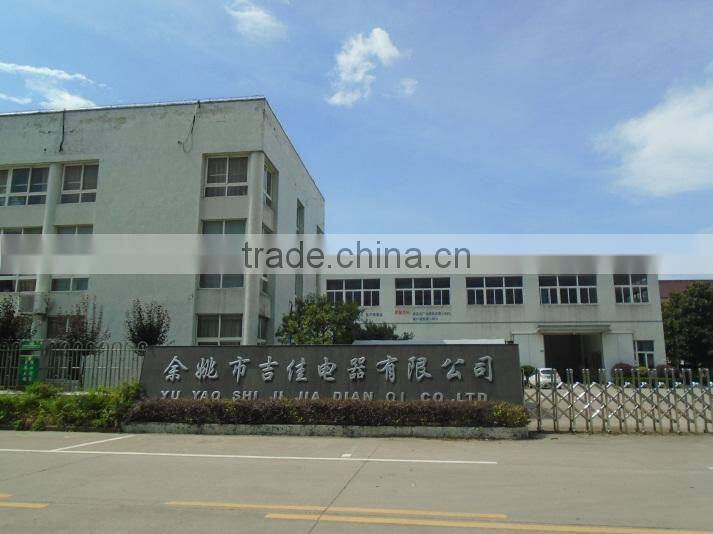 Yuyao Jijia Electrical Appliances Co., Ltd. company overview - view 2