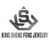 Shenzhen King Shengfeng Jewelry Co.,Ltd.