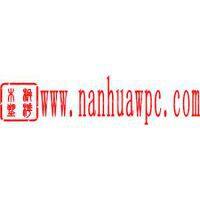 Guangzhou Nanhua WPC decorative material CO.,LTD.
