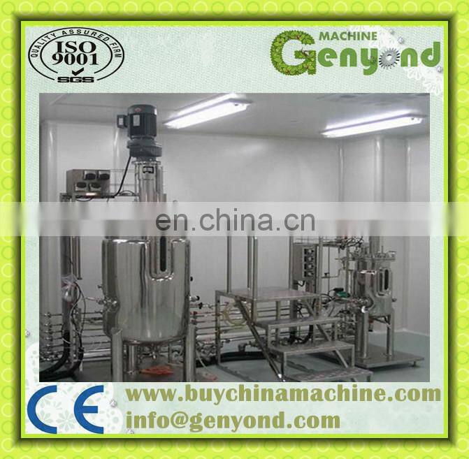 fermenter for beer fermentation /microorganisms fermenting equipment with factory price