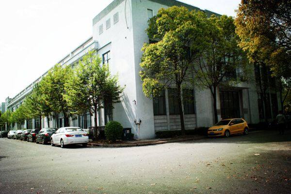 Shanghai Camum Precision Machinery Co.,ltd company overview - view 1