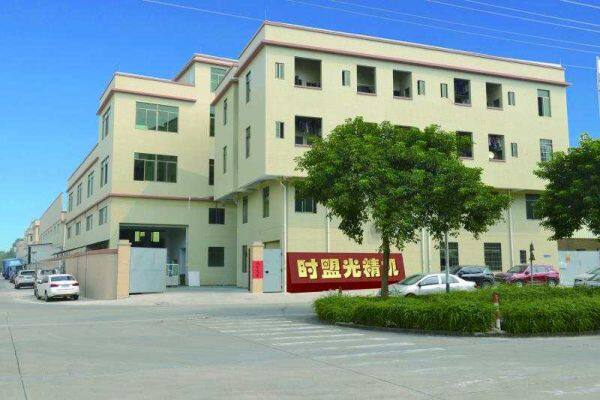 Foshan Shimengguang Precision Machinery Co., Ltd. company overview - view 1