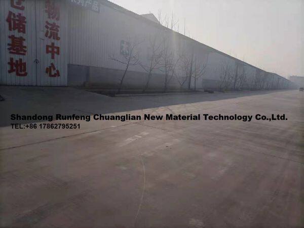 Shandong Runfeng Chuanglian New Material Technology Co.,Ltd. company overview - view 2