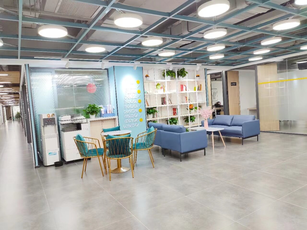 Hangzhou Tangjia Technology Co.,ltd company overview - view 3