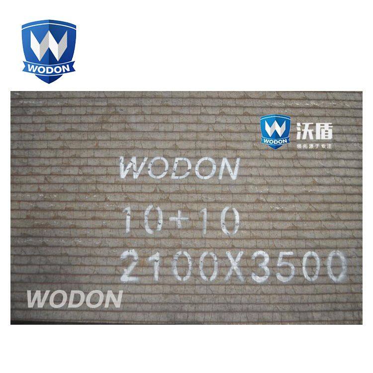 Hardness 60 HRC hardened steel bimetal wear resistant plate