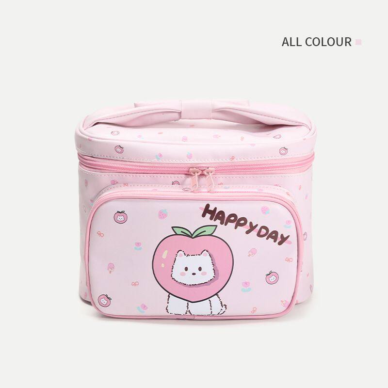DR031 Makeup bag (3).jpg