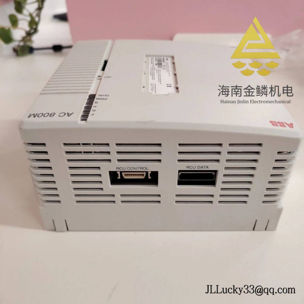 ABB_PM891_3BSE053240R1_2