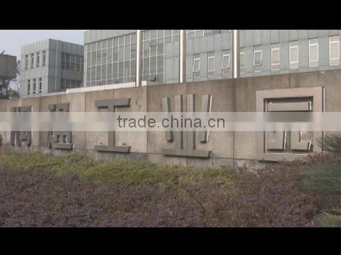 Chongqing RATO Power Manufacturing Corporation company overview - view 1