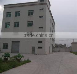 Foshan Ceng Ceng Gao Food Co., Ltd. company overview - view 3