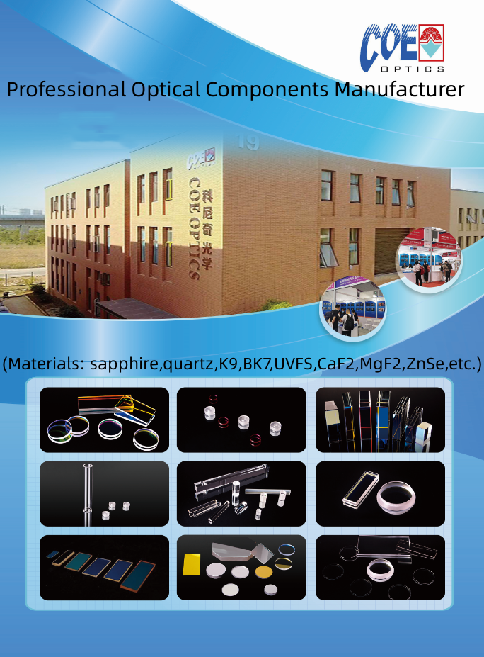Nanjing Co-Energy Optical Crystal Co., Ltd company overview - view 1