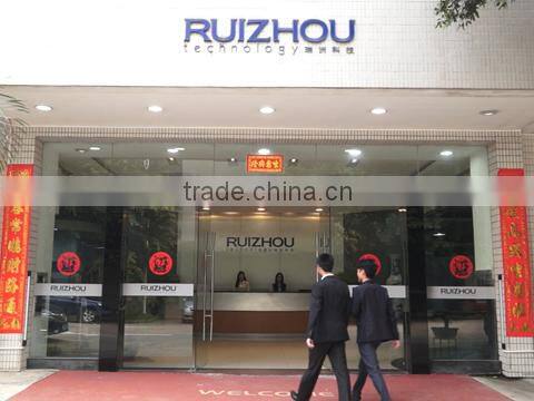 Guangdong Ruizhou Technology Co., Ltd. company overview - view 1