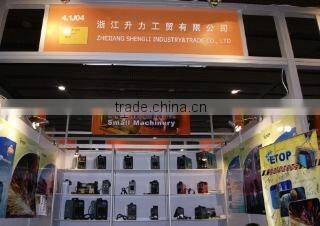 Zhejiang Shengli Industry & Trade Co., Ltd. company overview - view 3
