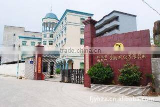 Fujian Changle Yinghong Knitting Co., Ltd. company overview - view 1