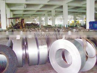 Guangzhou Sure Up Commodity Limited company overview - view 2